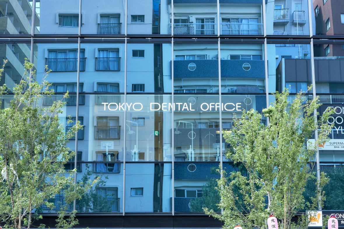 Access to Our Clinic