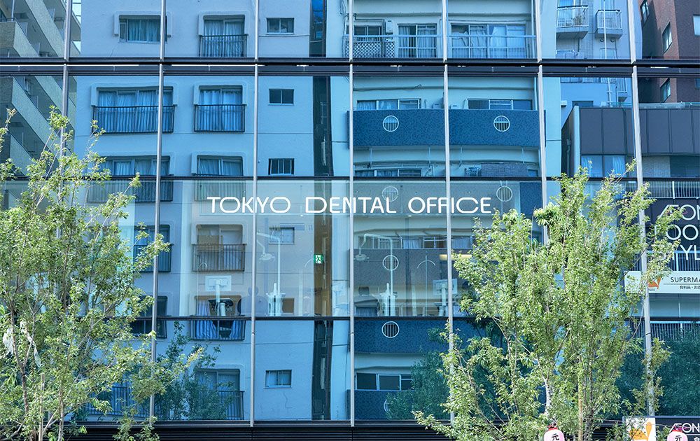 西新宿・中野坂上・都庁前方面から通いやすい小児歯科